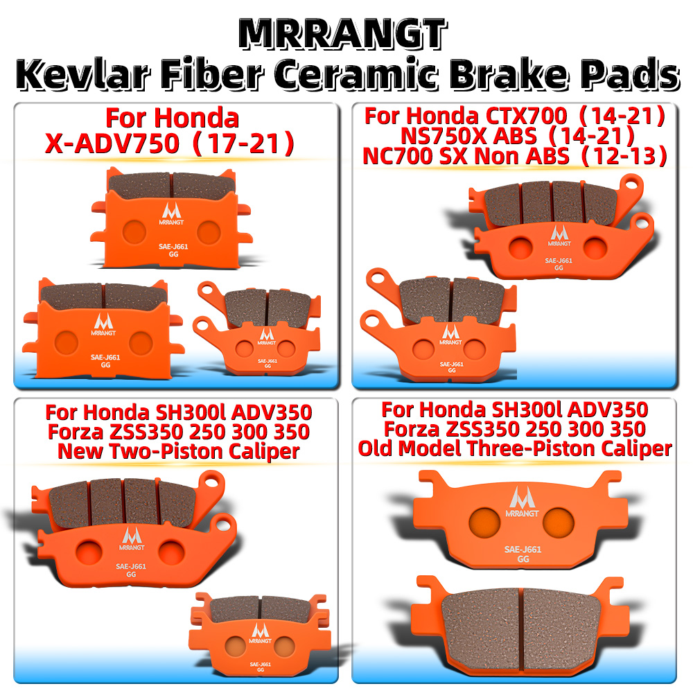 Carbon Ceramic Motorcycle Brake Rotor - オートバイセラミックブレーキパッド ホンダ X-ADV750 NS750X ABS Forza350