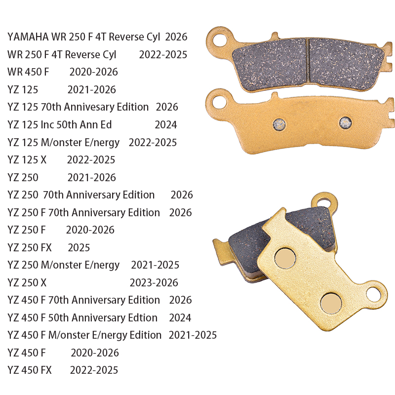 ヤマハ WR250F WR450F YZ125 YZ250  - Carbon Ceramic Motorcycle Brake Rotor のレビューと価格